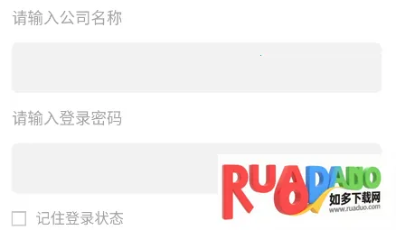 放心租2025下载安装