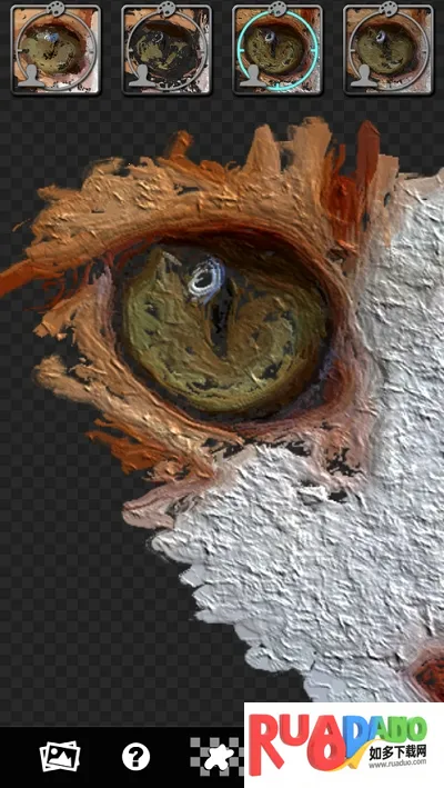 Glaze最新手机版 Glaze最新手机版