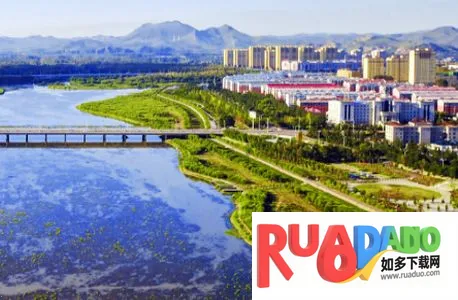 兴兴安(便民服务软件) 兴兴安(便民服务软件)