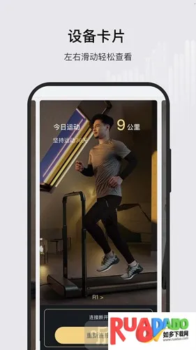 ksfit(运动健康管理) ksfit(运动健康管理)