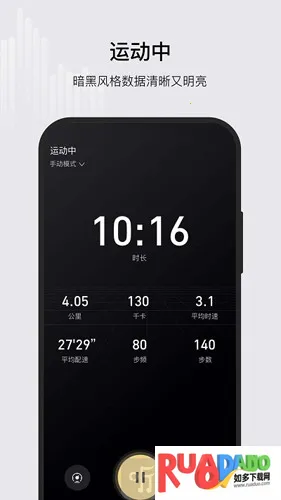 ksfit(运动健康管理) ksfit(运动健康管理)