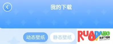 图图宠物最新手机版 图图宠物最新手机版