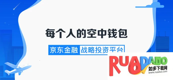 信用飞2025下载 信用飞2025下载