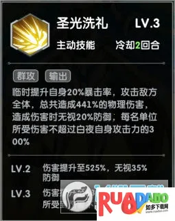 超能力冲刺(精灵卡牌手游) 超能力冲刺(精灵卡牌手游)