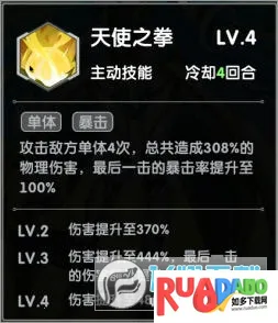 超能力冲刺(精灵卡牌手游) 超能力冲刺(精灵卡牌手游)