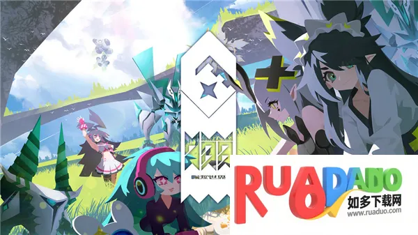 嘣源世界(二次元卡牌手游) 嘣源世界(二次元卡牌手游)