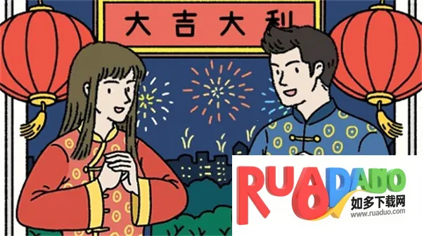 萌宅物语育婴室最新手机版 萌宅物语育婴室最新手机版