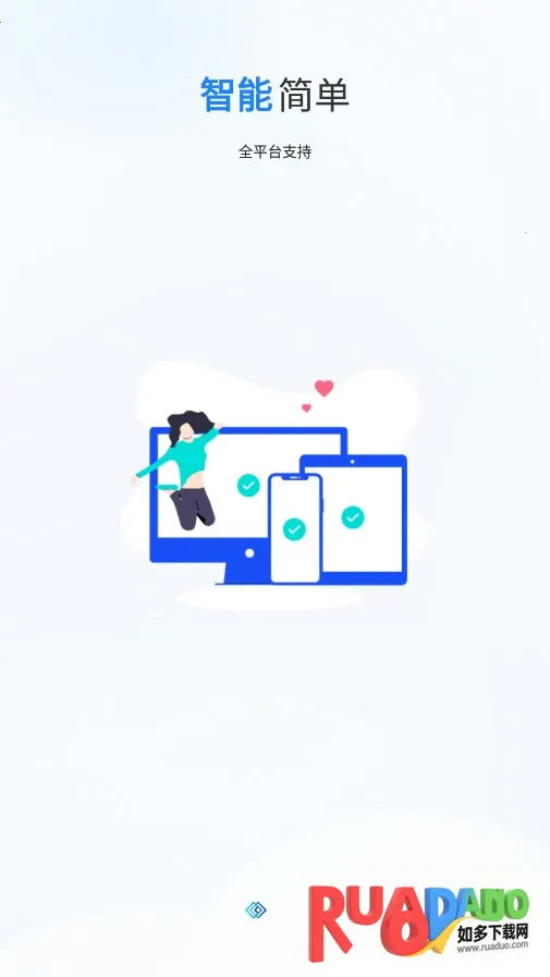 幕享2025最新版本 幕享2025最新版本