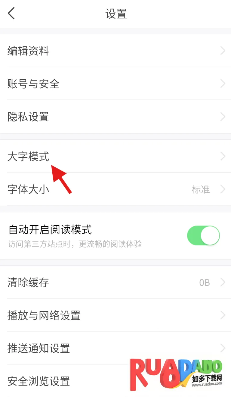 爱看(综合娱乐平台) 爱看(综合娱乐平台)