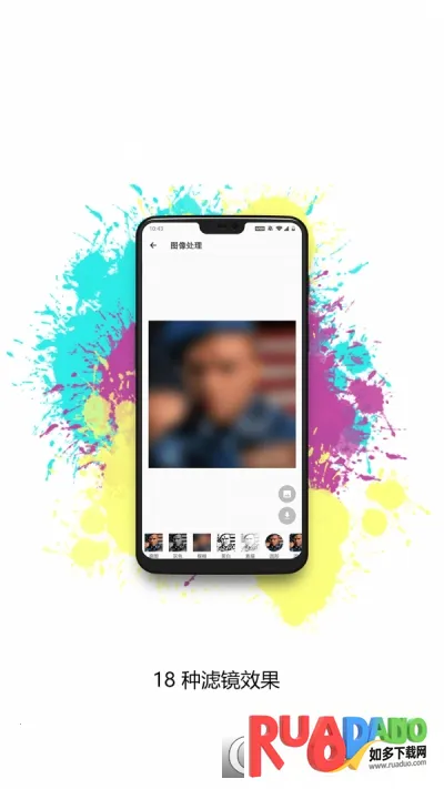 移动工具箱(多功能手机软件)