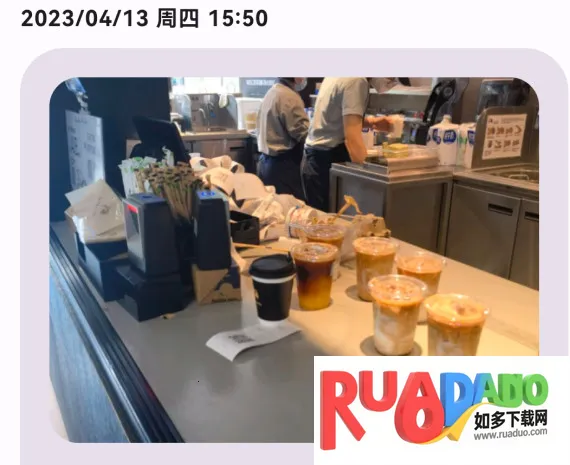 榴莲日记(日记记录软件)