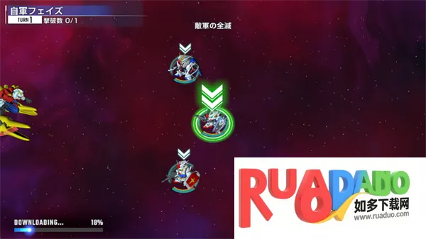 SD高达G世代永恒2025官方最新版本 SD高达G世代永恒2025官方最新版本