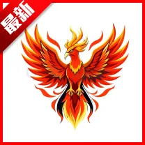 火焰鸟v2直装(和平精英辅助)