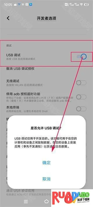 飞智空间站(手柄管理工具) 飞智空间站(手柄管理工具)