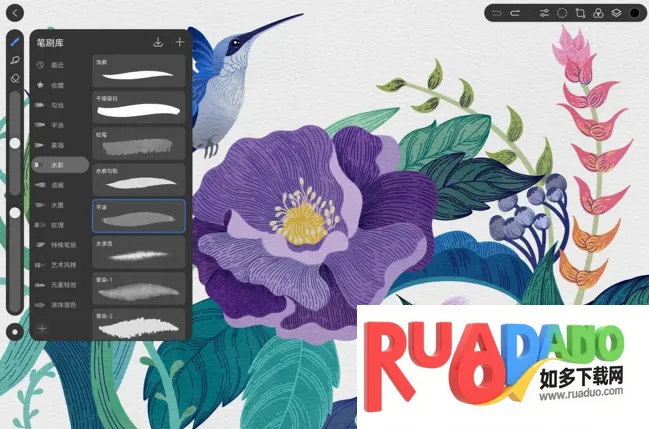 天生会画(绘画辅助工具)