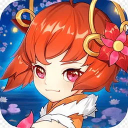 怒剑传说2025下载