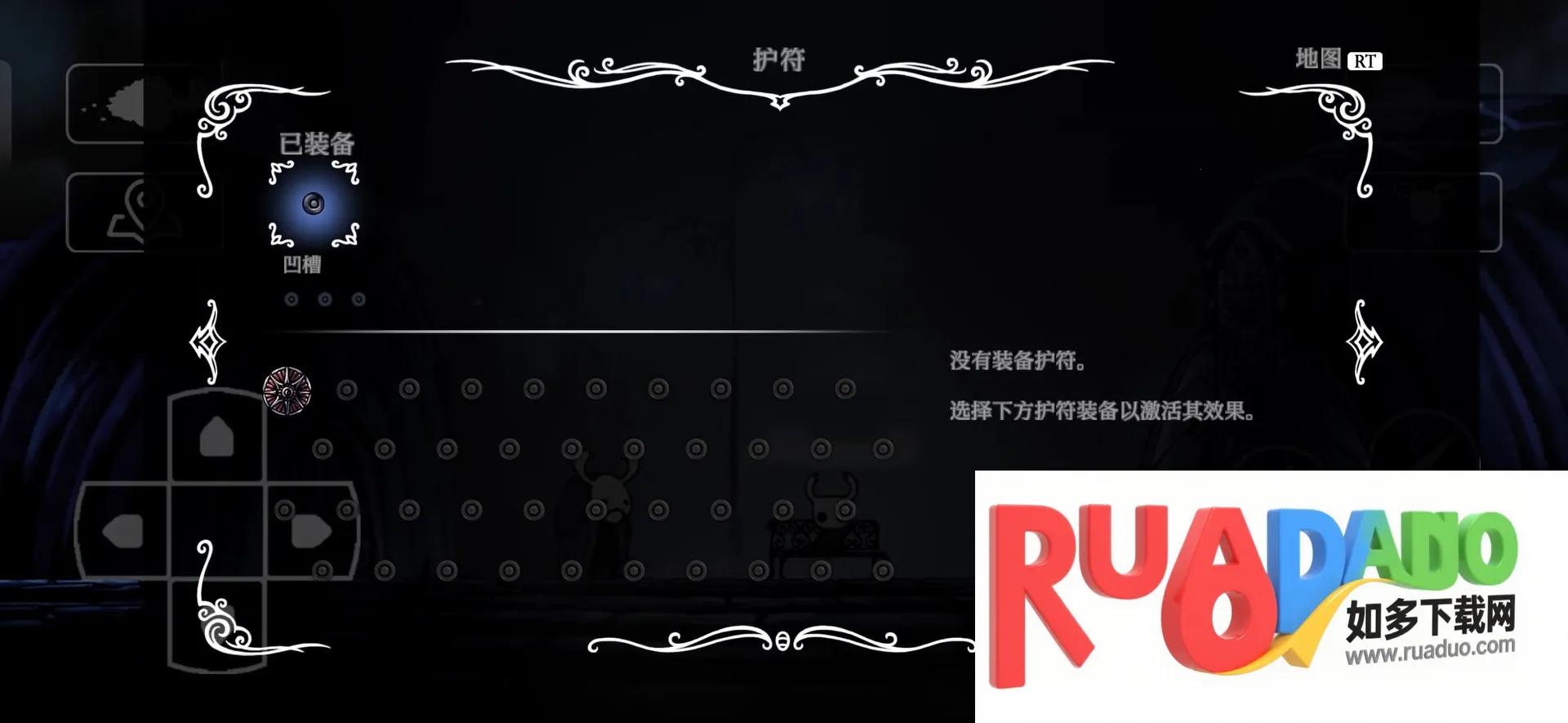 空洞骑士2025下载安装