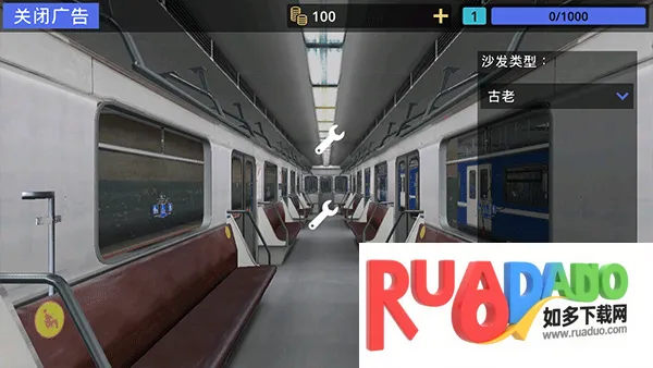 白俄罗斯地铁模拟器(地铁驾驶游戏)