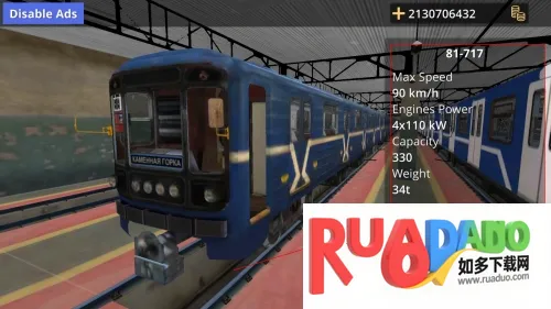 白俄罗斯地铁模拟器(地铁驾驶游戏)