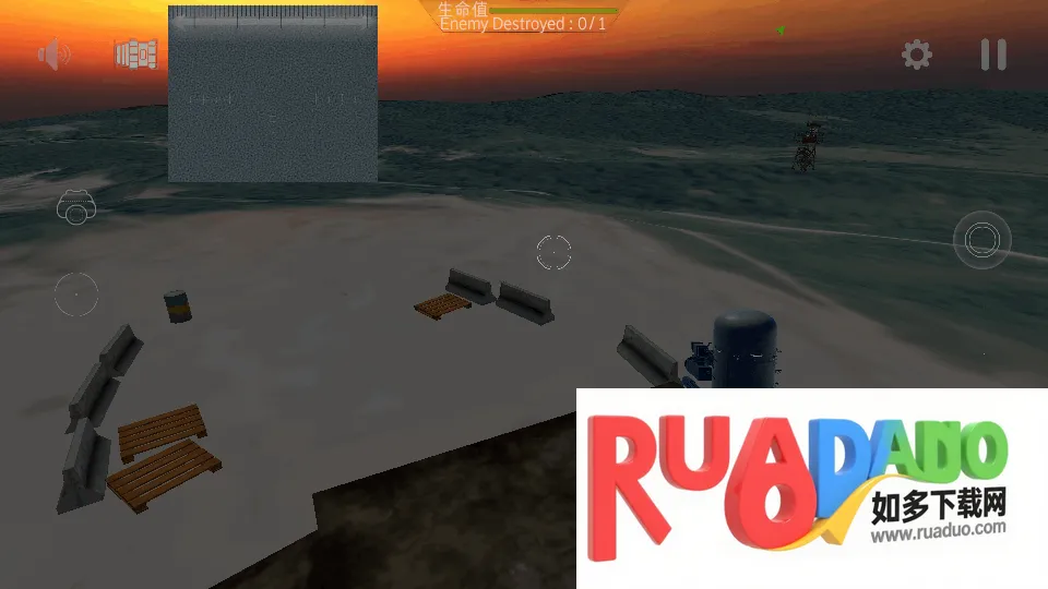 防空炮模拟器2025官方正版