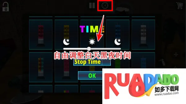 烟花模拟器(烟花模拟游戏)