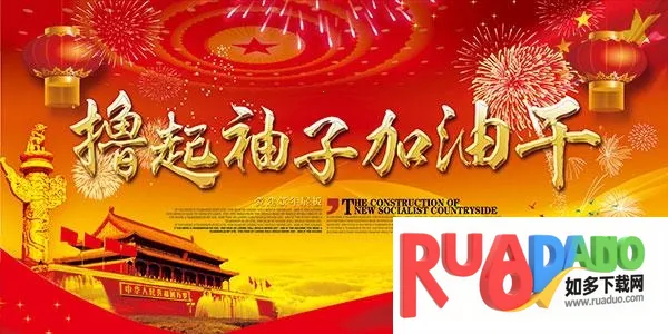 中延院2025下载 中延院2025下载