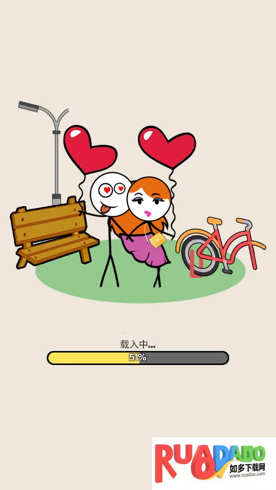 绘画故事爱女孩2025官方正版 绘画故事爱女孩2025官方正版