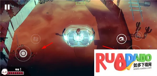 尘烟霓虹(射击角色扮演游戏)