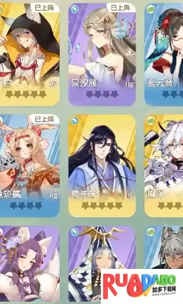 精灵来了2025下载安装