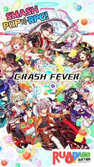 粉碎狂热2025官方最新版本