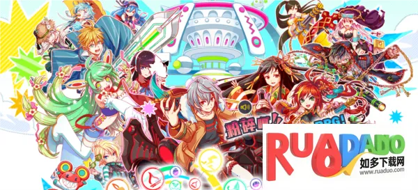 粉碎狂热2025官方最新版本