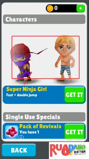 忍者跑酷(忍者跑酷游戏) 忍者跑酷(忍者跑酷游戏)