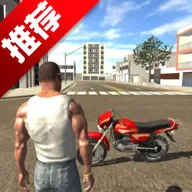 印度摩托车驾驶3D2025官方最新版本