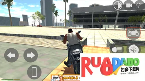 印度摩托车驾驶3d游戏攻略