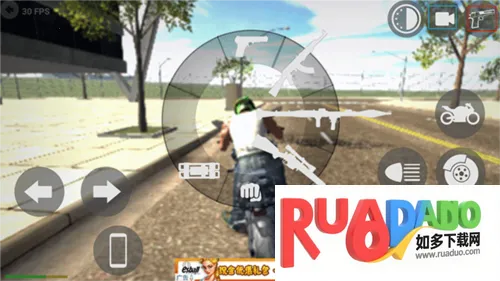 印度摩托车驾驶3d游戏攻略