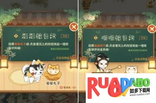 某某朝的女子乐坊最新手机版 某某朝的女子乐坊最新手机版