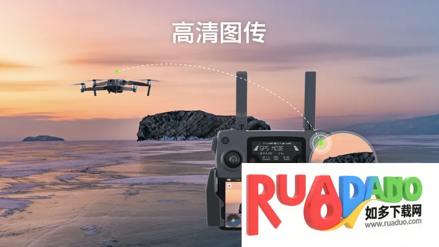 djipilot(无人机监控软件)