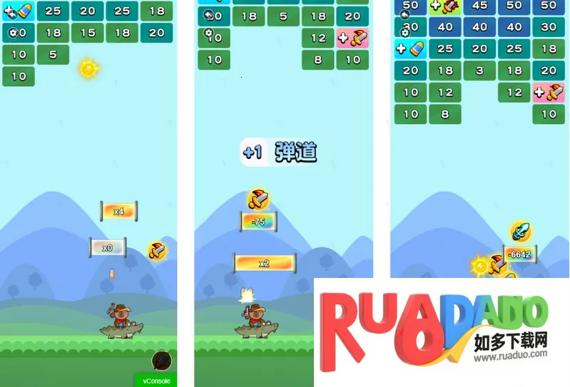 僵尸亮了(僵尸割草游戏)