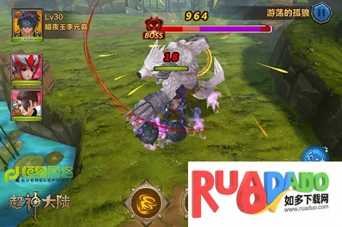 超神大陆2025下载安装 超神大陆2025下载安装