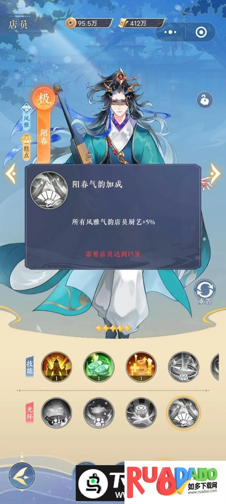 纸萌猫乐园(萌宠经营手游) 纸萌猫乐园(萌宠经营手游)