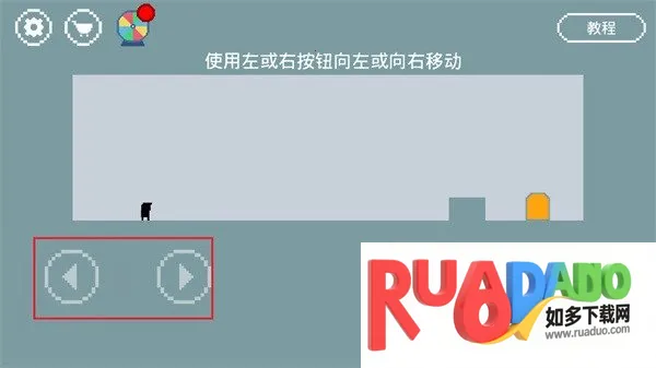 只有一道门2(动作闯关游戏) 只有一道门2(动作闯关游戏)