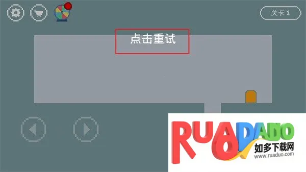 只有一道门2(动作闯关游戏) 只有一道门2(动作闯关游戏)