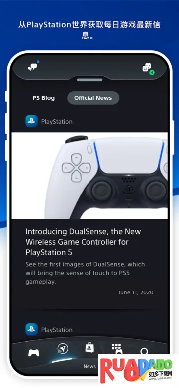 ps5(ps5安卓游戏平台)