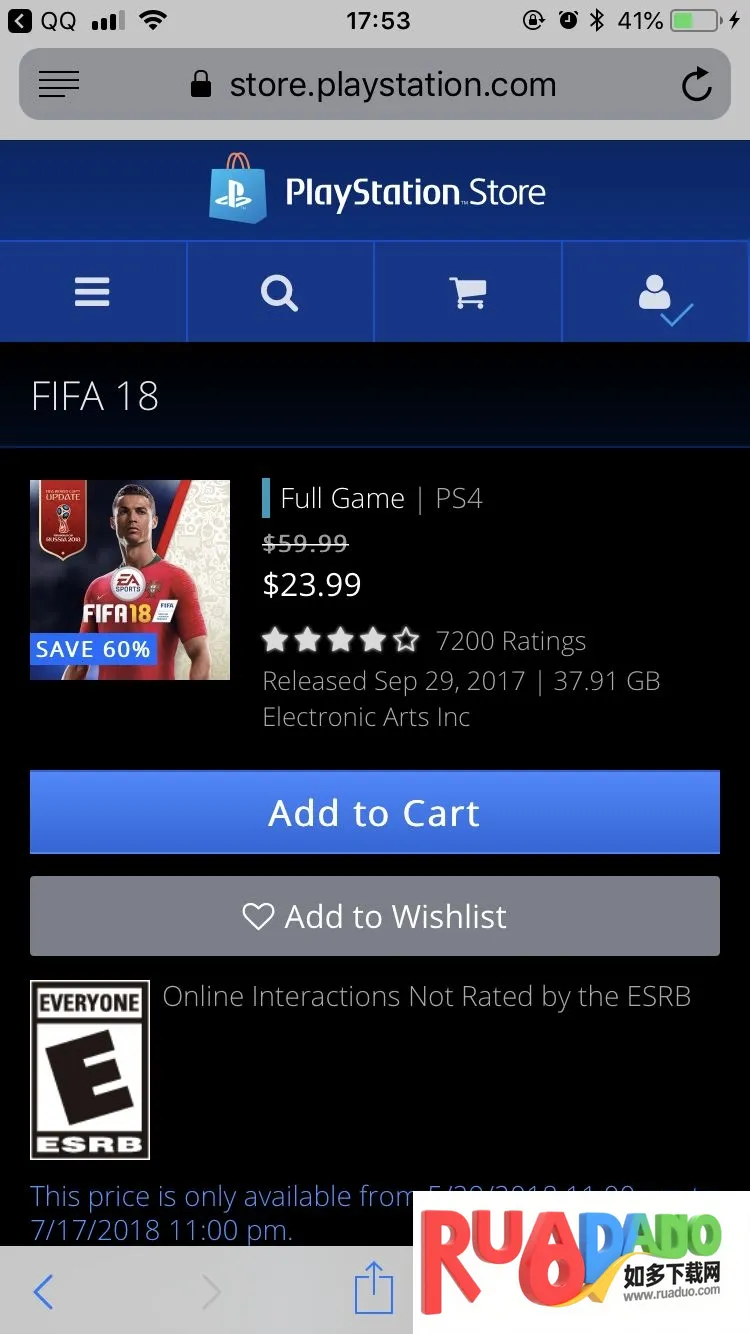 ps5(ps5安卓游戏平台)