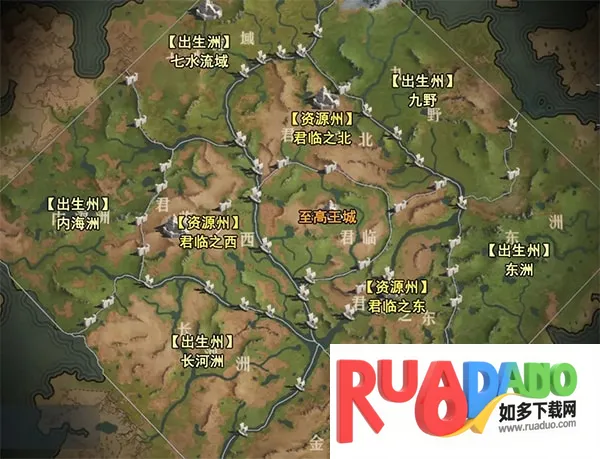 重返帝国(即时策略战争游戏)