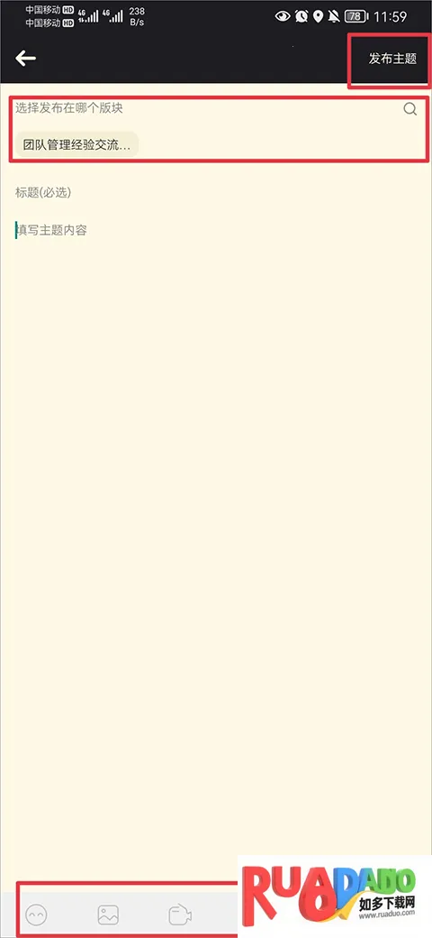 NGA玩家社区2025官方正版