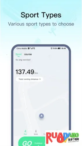 WearPro2025官方最新版本 WearPro2025官方最新版本