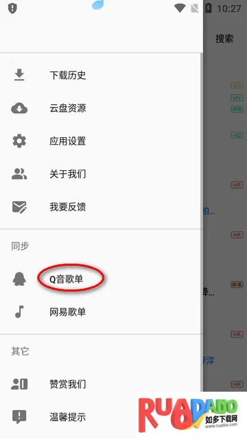 缅怀歌词2025最新版本 缅怀歌词2025最新版本