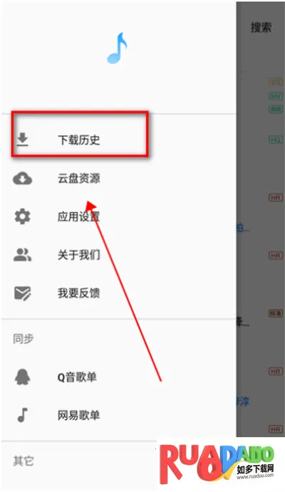 缅怀歌词2025最新版本 缅怀歌词2025最新版本