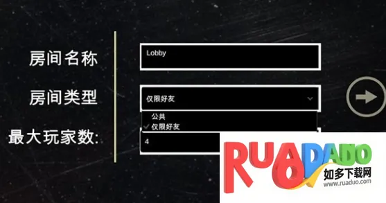 骗子酒吧(悬疑冒险游戏)